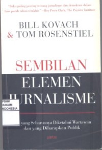 Sembilan Elemen Jurnalisme